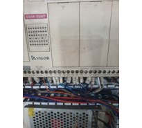 Crack password PLC Vigor SWM-36MT